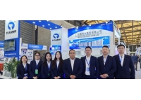 We sincerely invite you to join us at the grand event! The 23rd Shanghai International Automotive Air Conditioning and Refrigeration Technology Exhibition officially kicked off