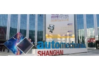 Xin Tongshi invites you to the automechanika Shanghai 2025