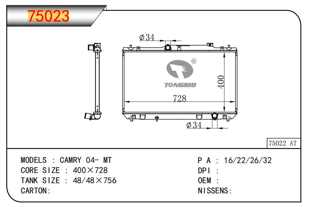 75023.jpg