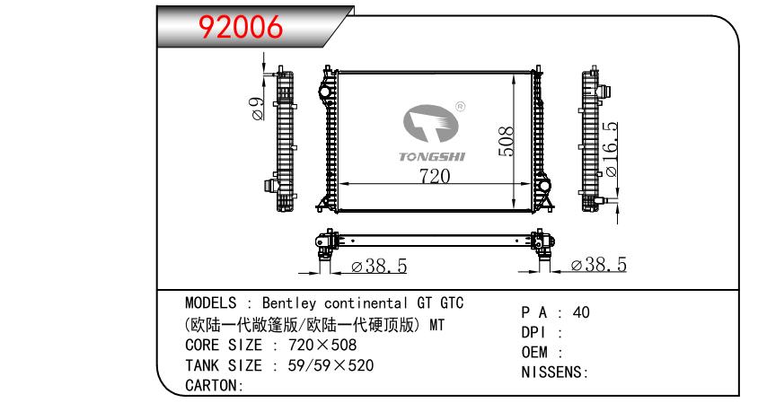 92006.jpg