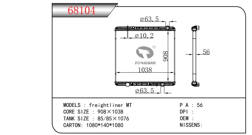 68104.jpg