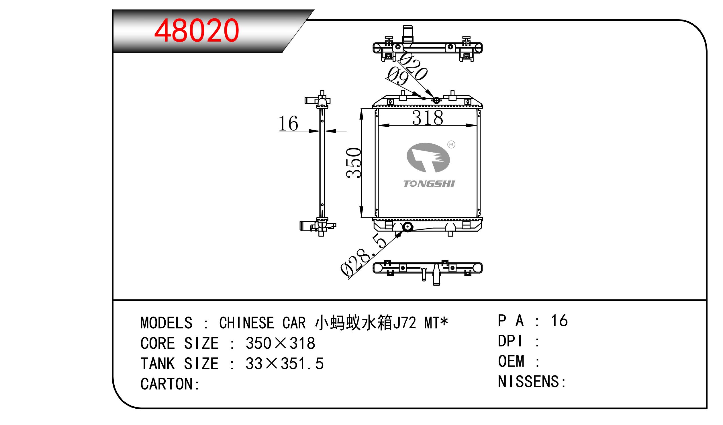 48020.jpg