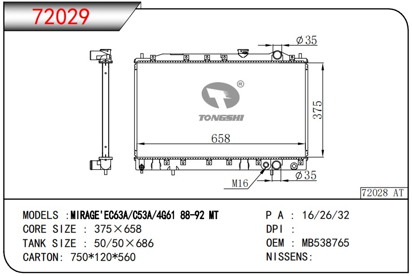 72029.jpg