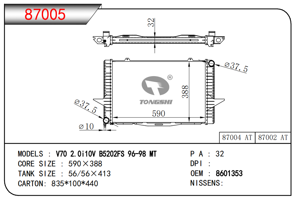 87005.jpg