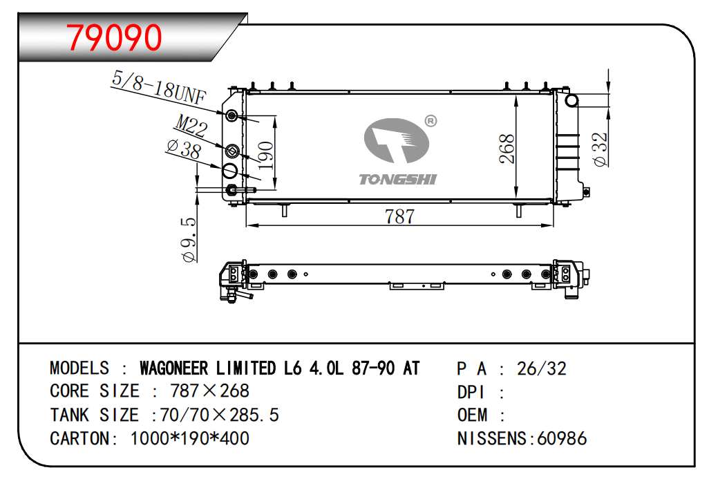 79090.jpg