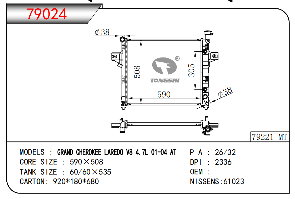 79024.jpg