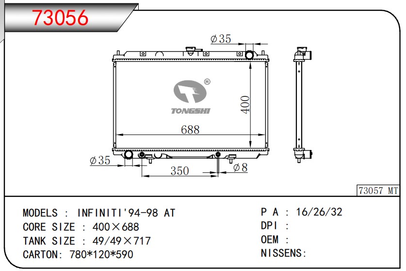 73056.jpg