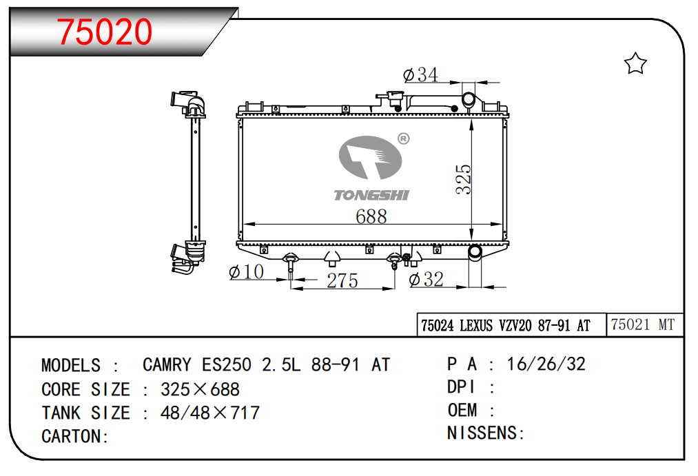 75020.jpg