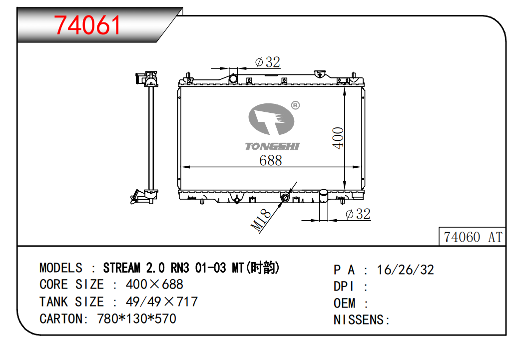 74061.jpg