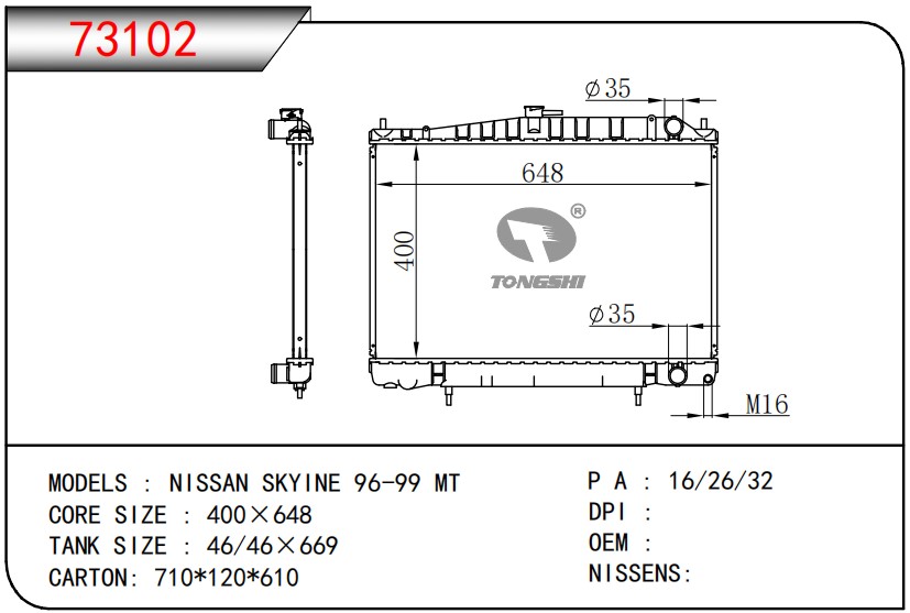 73102.jpg