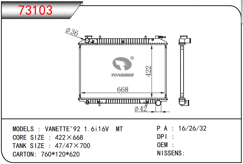 73103.jpg