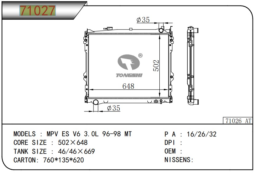 71027�?2�?.jpg