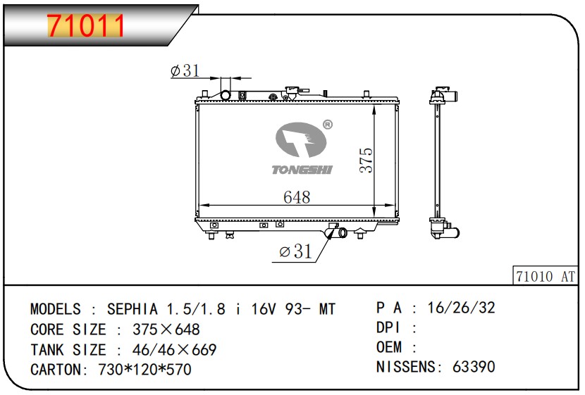 71011�?2�?.jpg