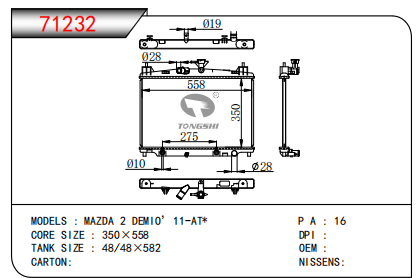 b690dd087e23bd511c995a9207b6321.png