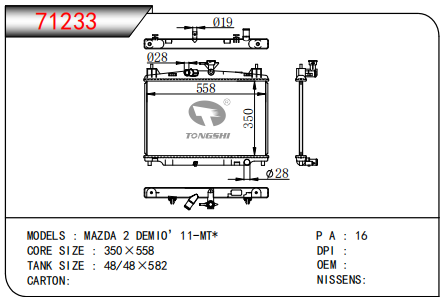 ef196185bab6ba1e02fc678eda04a58.png