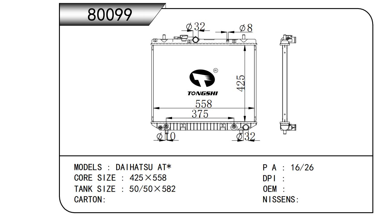 80099.jpg