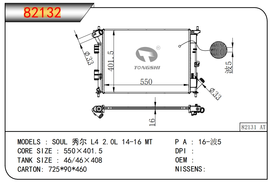 微信截图_20250626160938.png