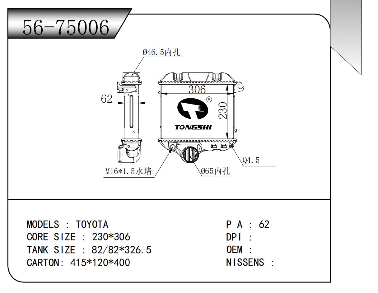 56-75006.jpg