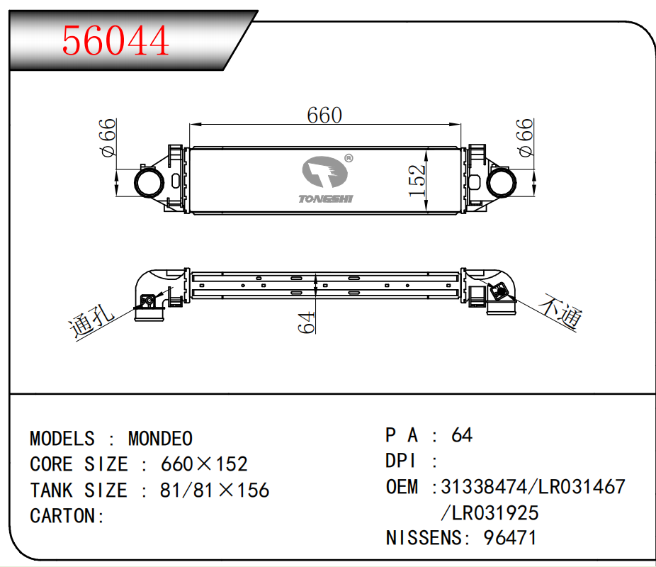 56044.jpg