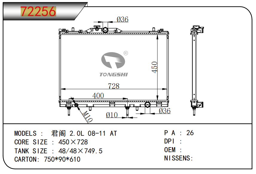 wechat_2025-08-14_103342_645.png