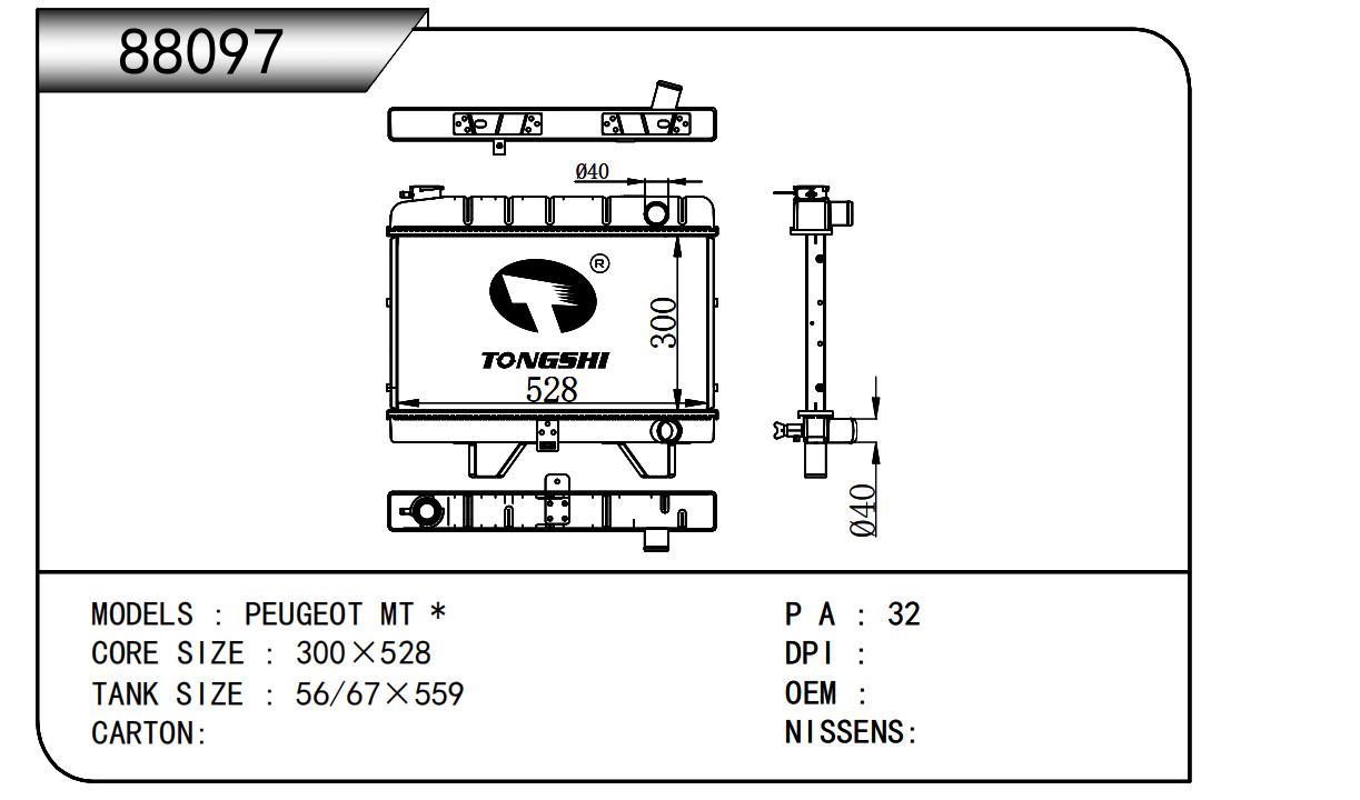 88097.jpg
