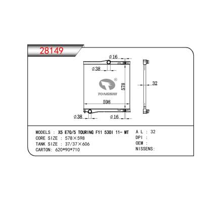 For BMW BMW X5 E70/5 TOURING F11 530I 11-