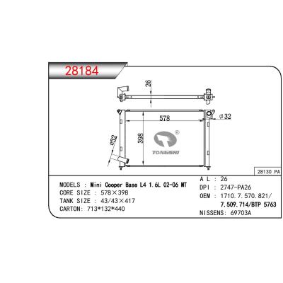 For BMW COOPER BASE L4 1.6L 02-06 OEM:7509714/BTP5763