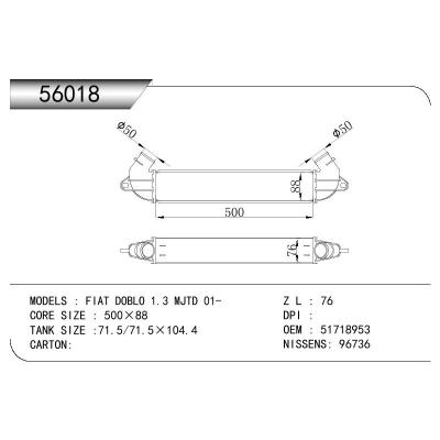 For FIAT FIAT DUOLO(119)1.3MJT OEM:51718953/46779532