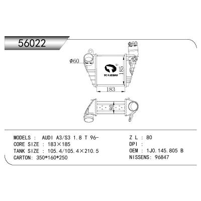 For AUDI VOLKWAGEN BORA 1.9TDI D/GOLF IV (1J1)/LEON (1M1)/SKODA OCTAVIA (1U2) OEM:1J0.145.803.F/1J0145803F