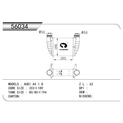 For AUDI AUDI A4 1.8