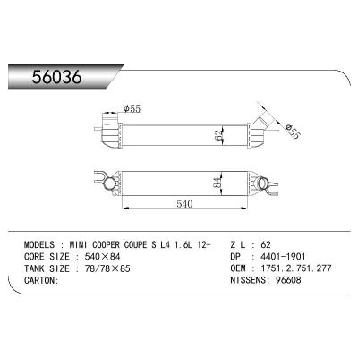 For BMW MINI CLUBMAN ESTATE R55 OEM:1751.2.751.277/17512751277