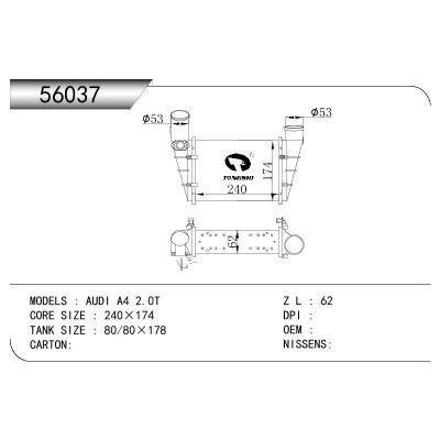 For AUDI AUDI A4 2.0T