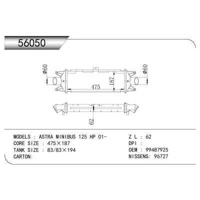 For CHINESE CAR IVECO DAILY IV BUS OEM:04022617/99487925