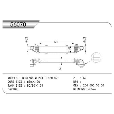 For BENZ C-CLASS  SALOON W 204 OEM:204 500 05 00/2045000500