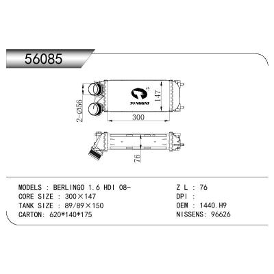 For CITROEN CITROEN C4 COUPE (LA_)/PEUGEOT 308 (4A_/4C_) OEM:1440.H9/1440H9