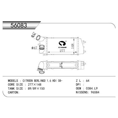 For CITROEN BERLINGO (B9)/PEUGEOT RANCH OEM:0384.9L/03849L