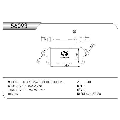 For BENZ GL-CLASS X166 GL 350 CDI BLUETEC