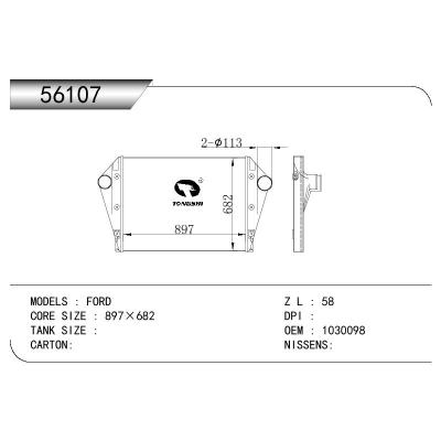 For FORD FORD OEM:1030098