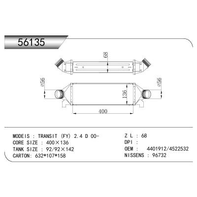 For FORD TRANSIT(FY) 2.4 D OEM:4401912/4522532