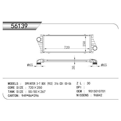 For BENZ SPRINTER 3-T BOX(903) 316 CDI/LT MK II BUS (2DB/2DE/2DK) OEM:9015010701