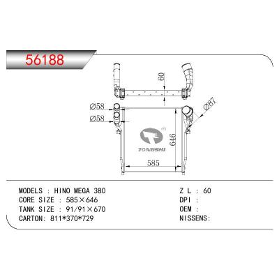 For CHINESE CAR TRUMPCHI GS8 2.0T /GA8 2.0T OEM:2330003BAL0000