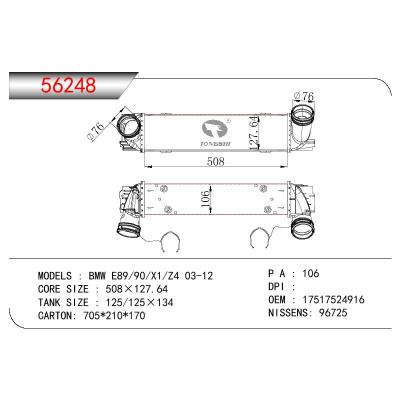 For BMW BMW E89/90/X1/Z4 OEM:1751.7.524.916/17517524916