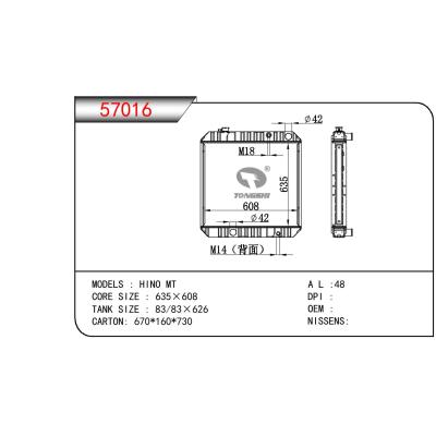 For HINO HINO MT