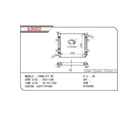 For CHINESE CAR FORKLIFT