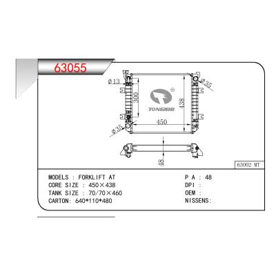 For CHINESE CAR FORKLIFT