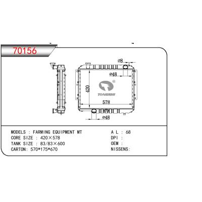 For HYUNDAI FARMING EQUIPMENT