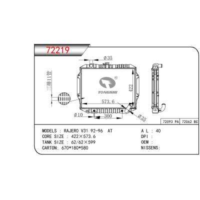 For MITSUBISHI PAJERO V31