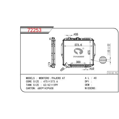 For MITSUBISHI MONTERO/PAJERO