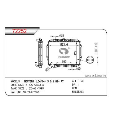 For MITSUBISHI MONTERO(L04/14)3.0 I