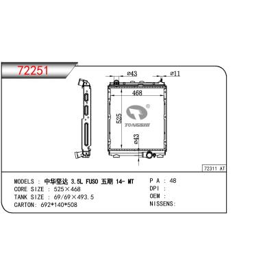 For MITSUBISHI ZHONGHUA JIANDA 3.5L FUSO